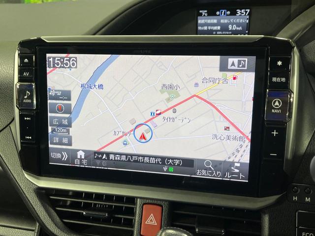 ヴォクシー ZS 4WD BIG-X11インチナビ 後席モニター 両側電動スライド 寒冷地仕様 セーフティセンス バックカメラ 禁煙車 LEDヘッド スマートキー ETC オートマチックハイビーム オートライト(32枚目)