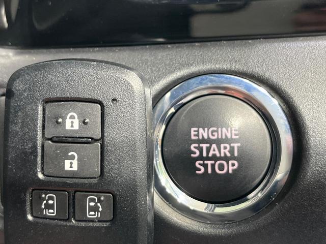 ヴォクシー ZS 4WD BIG-X11インチナビ 後席モニター 両側電動スライド 寒冷地仕様 セーフティセンス バックカメラ 禁煙車 LEDヘッド スマートキー ETC オートマチックハイビーム オートライト(37枚目)