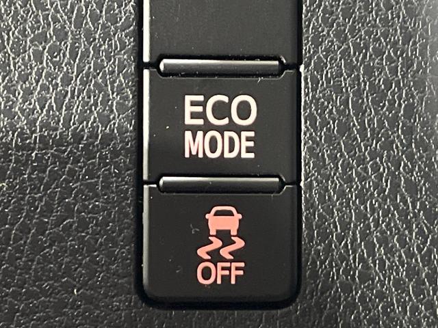 ヴォクシー ZS 4WD BIG-X11インチナビ 後席モニター 両側電動スライド 寒冷地仕様 セーフティセンス バックカメラ 禁煙車 LEDヘッド スマートキー ETC オートマチックハイビーム オートライト(42枚目)