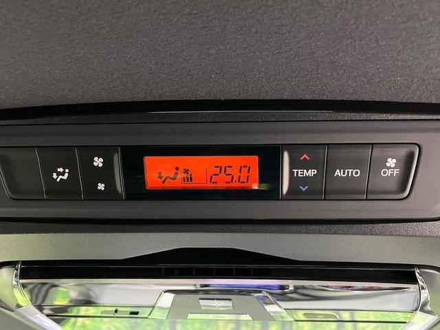 ヴォクシー ZS 4WD BIG-X11インチナビ 後席モニター 両側電動スライド 寒冷地仕様 セーフティセンス バックカメラ 禁煙車 LEDヘッド スマートキー ETC オートマチックハイビーム オートライト(44枚目)