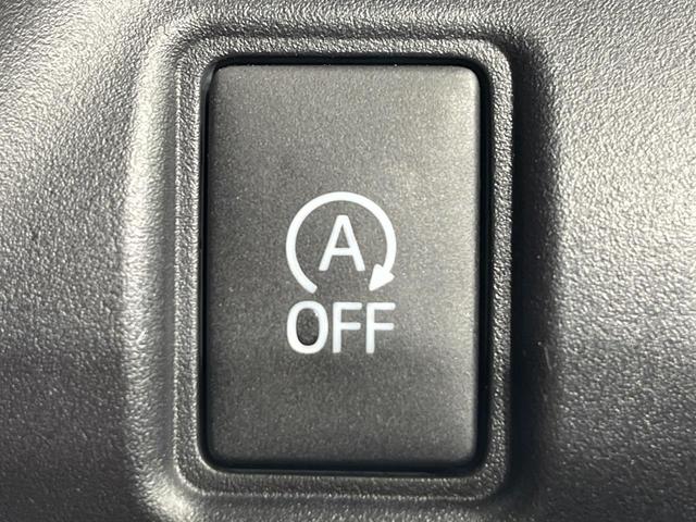 ヴォクシー ZS 4WD BIG-X11インチナビ 後席モニター 両側電動スライド 寒冷地仕様 セーフティセンス バックカメラ 禁煙車 LEDヘッド スマートキー ETC オートマチックハイビーム オートライト(46枚目)