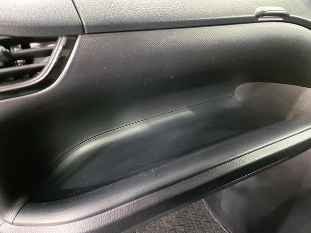 ヴォクシー ZS 4WD BIG-X11インチナビ 後席モニター 両側電動スライド 寒冷地仕様 セーフティセンス バックカメラ 禁煙車 LEDヘッド スマートキー ETC オートマチックハイビーム オートライト(50枚目)