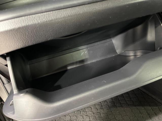 ヴォクシー ZS 4WD BIG-X11インチナビ 後席モニター 両側電動スライド 寒冷地仕様 セーフティセンス バックカメラ 禁煙車 LEDヘッド スマートキー ETC オートマチックハイビーム オートライト(51枚目)