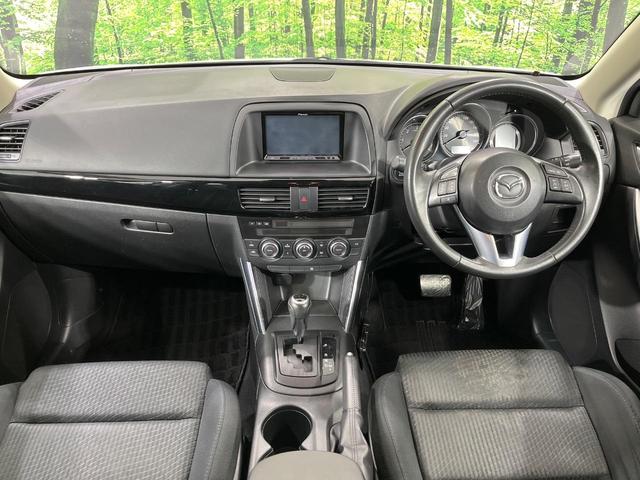 CX-5 XD 4WD 純正SDナビ バックカメラ スマートシティーブレーキ 禁煙車 スマートキー HIDヘッド ETC クルコン オートライト デュアルエアコン 純正17インチアルミ Bluetooth CD(2枚目)