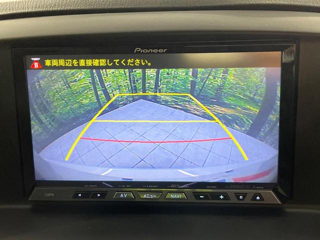 CX-5 XD 4WD 純正SDナビ バックカメラ スマートシティーブレーキ 禁煙車 スマートキー HIDヘッド ETC クルコン オートライト デュアルエアコン 純正17インチアルミ Bluetooth CD(4枚目)