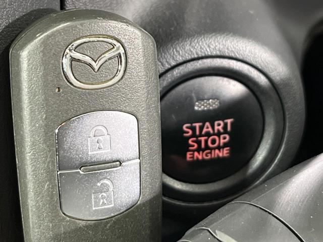 CX-5 XD 4WD 純正SDナビ バックカメラ スマートシティーブレーキ 禁煙車 スマートキー HIDヘッド ETC クルコン オートライト デュアルエアコン 純正17インチアルミ Bluetooth CD(6枚目)