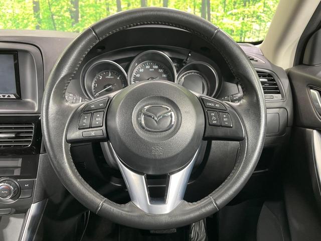CX-5 XD 4WD 純正SDナビ バックカメラ スマートシティーブレーキ 禁煙車 スマートキー HIDヘッド ETC クルコン オートライト デュアルエアコン 純正17インチアルミ Bluetooth CD(12枚目)