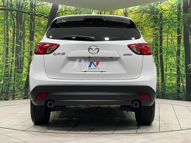 CX-5 XD 4WD 純正SDナビ バックカメラ スマートシティーブレーキ 禁煙車 スマートキー HIDヘッド ETC クルコン オートライト デュアルエアコン 純正17インチアルミ Bluetooth CD(16枚目)