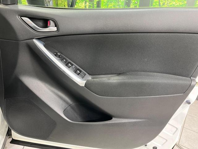 CX-5 XD 4WD 純正SDナビ バックカメラ スマートシティーブレーキ 禁煙車 スマートキー HIDヘッド ETC クルコン オートライト デュアルエアコン 純正17インチアルミ Bluetooth CD(28枚目)