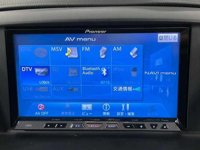 CX-5 XD 4WD 純正SDナビ バックカメラ スマートシティーブレーキ 禁煙車 スマートキー HIDヘッド ETC クルコン オートライト デュアルエアコン 純正17インチアルミ Bluetooth CD(31枚目)