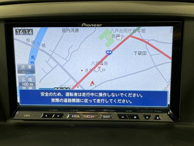 CX-5 XD 4WD 純正SDナビ バックカメラ スマートシティーブレーキ 禁煙車 スマートキー HIDヘッド ETC クルコン オートライト デュアルエアコン 純正17インチアルミ Bluetooth CD(32枚目)