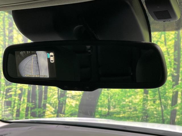 CX-5 XD 4WD 純正SDナビ バックカメラ スマートシティーブレーキ 禁煙車 スマートキー HIDヘッド ETC クルコン オートライト デュアルエアコン 純正17インチアルミ Bluetooth CD(35枚目)