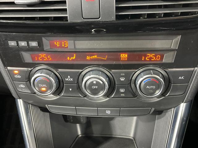 CX-5 XD 4WD 純正SDナビ バックカメラ スマートシティーブレーキ 禁煙車 スマートキー HIDヘッド ETC クルコン オートライト デュアルエアコン 純正17インチアルミ Bluetooth CD(36枚目)