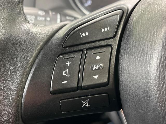 CX-5 XD 4WD 純正SDナビ バックカメラ スマートシティーブレーキ 禁煙車 スマートキー HIDヘッド ETC クルコン オートライト デュアルエアコン 純正17インチアルミ Bluetooth CD(38枚目)
