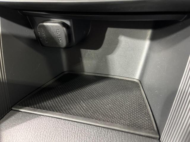 CX-5 XD 4WD 純正SDナビ バックカメラ スマートシティーブレーキ 禁煙車 スマートキー HIDヘッド ETC クルコン オートライト デュアルエアコン 純正17インチアルミ Bluetooth CD(42枚目)