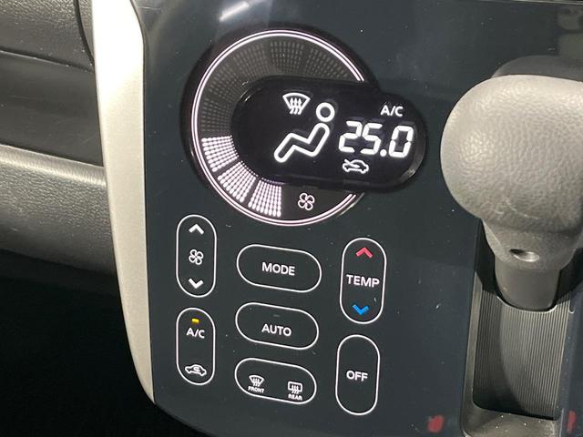 デイズ ハイウェイスター Gターボ 4WD ターボ 純正SDナビ 全周囲カメラ 禁煙車 シートヒーター スマートキー HIDヘッド シートヒーター オートライト オートエアコン 純正15インチアルミ CD フルセグ(8枚目)