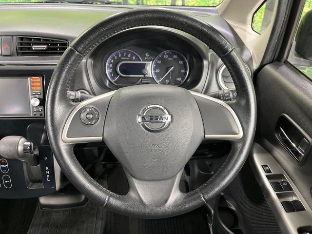 デイズ ハイウェイスター Gターボ 4WD ターボ 純正SDナビ 全周囲カメラ 禁煙車 シートヒーター スマートキー HIDヘッド シートヒーター オートライト オートエアコン 純正15インチアルミ CD フルセグ(12枚目)