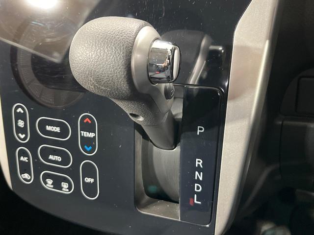 デイズ ハイウェイスター Gターボ 4WD ターボ 純正SDナビ 全周囲カメラ 禁煙車 シートヒーター スマートキー HIDヘッド シートヒーター オートライト オートエアコン 純正15インチアルミ CD フルセグ(24枚目)