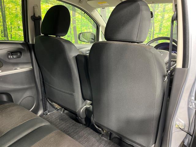 デイズ ハイウェイスター Gターボ 4WD ターボ 純正SDナビ 全周囲カメラ 禁煙車 シートヒーター スマートキー HIDヘッド シートヒーター オートライト オートエアコン 純正15インチアルミ CD フルセグ(25枚目)