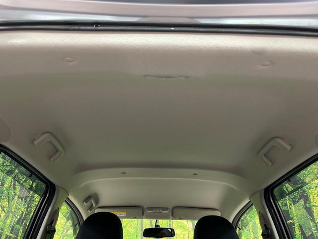 デイズ ハイウェイスター Gターボ 4WD ターボ 純正SDナビ 全周囲カメラ 禁煙車 シートヒーター スマートキー HIDヘッド シートヒーター オートライト オートエアコン 純正15インチアルミ CD フルセグ(26枚目)