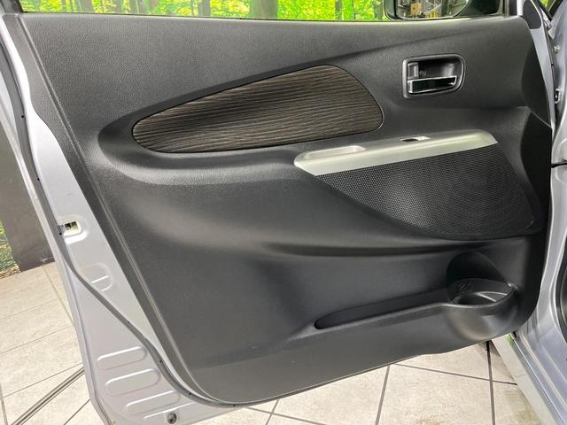 デイズ ハイウェイスター Gターボ 4WD ターボ 純正SDナビ 全周囲カメラ 禁煙車 シートヒーター スマートキー HIDヘッド シートヒーター オートライト オートエアコン 純正15インチアルミ CD フルセグ(28枚目)