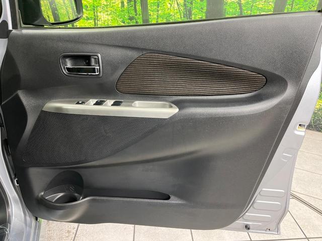 デイズ ハイウェイスター Gターボ 4WD ターボ 純正SDナビ 全周囲カメラ 禁煙車 シートヒーター スマートキー HIDヘッド シートヒーター オートライト オートエアコン 純正15インチアルミ CD フルセグ(29枚目)