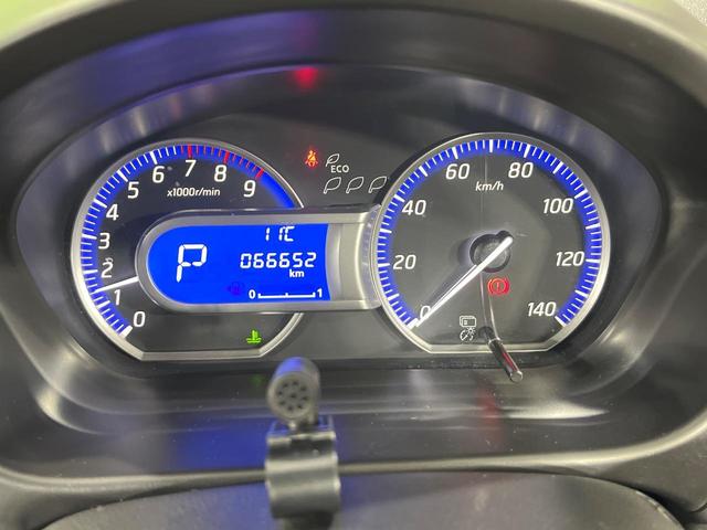 デイズ ハイウェイスター Gターボ 4WD ターボ 純正SDナビ 全周囲カメラ 禁煙車 シートヒーター スマートキー HIDヘッド シートヒーター オートライト オートエアコン 純正15インチアルミ CD フルセグ(36枚目)