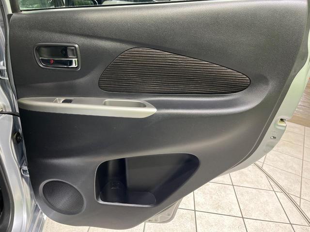 デイズ ハイウェイスター Gターボ 4WD ターボ 純正SDナビ 全周囲カメラ 禁煙車 シートヒーター スマートキー HIDヘッド シートヒーター オートライト オートエアコン 純正15インチアルミ CD フルセグ(38枚目)