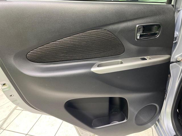 デイズ ハイウェイスター Gターボ 4WD ターボ 純正SDナビ 全周囲カメラ 禁煙車 シートヒーター スマートキー HIDヘッド シートヒーター オートライト オートエアコン 純正15インチアルミ CD フルセグ(39枚目)