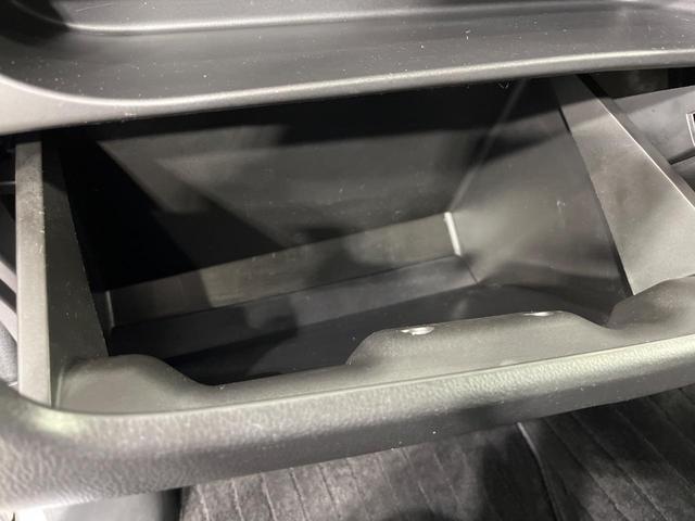 デイズ ハイウェイスター Gターボ 4WD ターボ 純正SDナビ 全周囲カメラ 禁煙車 シートヒーター スマートキー HIDヘッド シートヒーター オートライト オートエアコン 純正15インチアルミ CD フルセグ(40枚目)