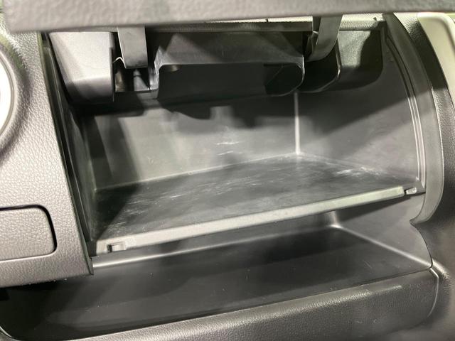 デイズ ハイウェイスター Gターボ 4WD ターボ 純正SDナビ 全周囲カメラ 禁煙車 シートヒーター スマートキー HIDヘッド シートヒーター オートライト オートエアコン 純正15インチアルミ CD フルセグ(41枚目)