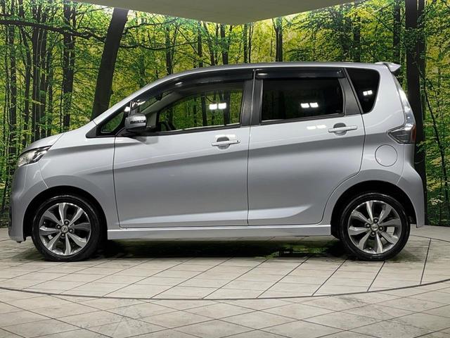 デイズ ハイウェイスター Gターボ 4WD ターボ 純正SDナビ 全周囲カメラ 禁煙車 シートヒーター スマートキー HIDヘッド シートヒーター オートライト オートエアコン 純正15インチアルミ CD フルセグ(46枚目)