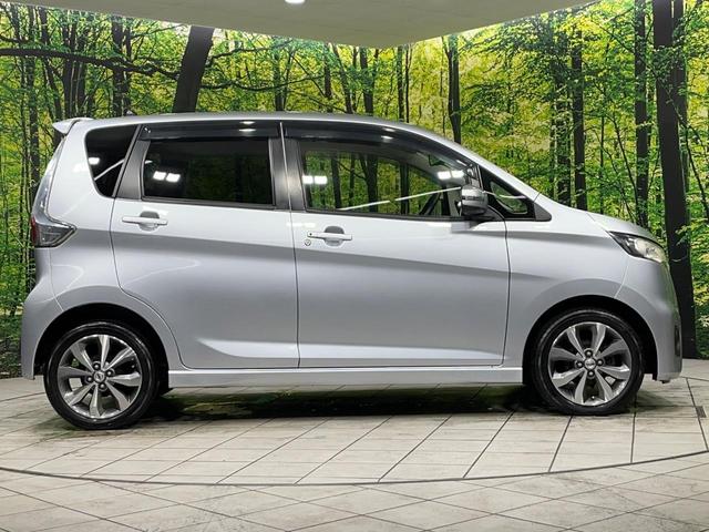 デイズ ハイウェイスター Gターボ 4WD ターボ 純正SDナビ 全周囲カメラ 禁煙車 シートヒーター スマートキー HIDヘッド シートヒーター オートライト オートエアコン 純正15インチアルミ CD フルセグ(48枚目)