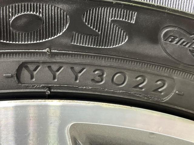 デイズ ハイウェイスター Gターボ 4WD ターボ 純正SDナビ 全周囲カメラ 禁煙車 シートヒーター スマートキー HIDヘッド シートヒーター オートライト オートエアコン 純正15インチアルミ CD フルセグ(51枚目)