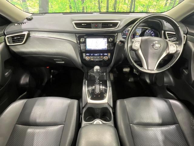 エクストレイル 20X エマージェンシーブレーキパッケージ 4WD 純正SDナビ アラウンドビューモニター エマージェンシーブレーキ 禁煙車 クリアランスソナー クルーズコントロール ETC スマートキー LEDヘッド オートライト デュアルエアコン(2枚目)