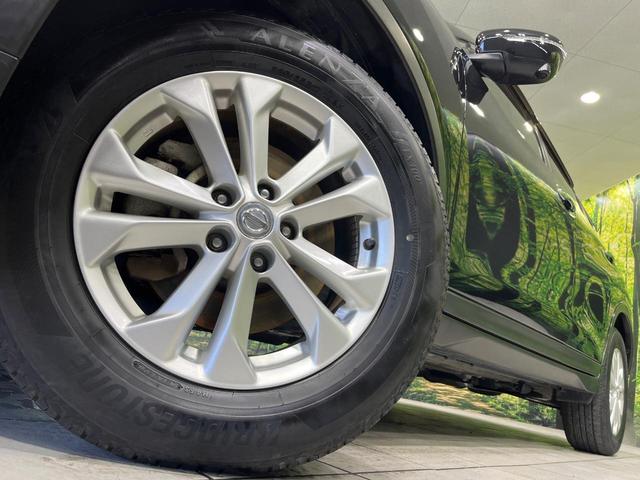 エクストレイル 20X エマージェンシーブレーキパッケージ 4WD 純正SDナビ アラウンドビューモニター エマージェンシーブレーキ 禁煙車 クリアランスソナー クルーズコントロール ETC スマートキー LEDヘッド オートライト デュアルエアコン(14枚目)