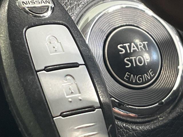 エクストレイル 20X エマージェンシーブレーキパッケージ 4WD 純正SDナビ アラウンドビューモニター エマージェンシーブレーキ 禁煙車 クリアランスソナー クルーズコントロール ETC スマートキー LEDヘッド オートライト デュアルエアコン(25枚目)