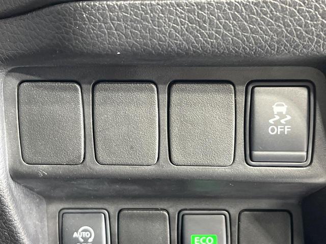 エクストレイル 20X エマージェンシーブレーキパッケージ 4WD 純正SDナビ アラウンドビューモニター エマージェンシーブレーキ 禁煙車 クリアランスソナー クルーズコントロール ETC スマートキー LEDヘッド オートライト デュアルエアコン(26枚目)