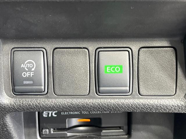 エクストレイル 20X エマージェンシーブレーキパッケージ 4WD 純正SDナビ アラウンドビューモニター エマージェンシーブレーキ 禁煙車 クリアランスソナー クルーズコントロール ETC スマートキー LEDヘッド オートライト デュアルエアコン(27枚目)