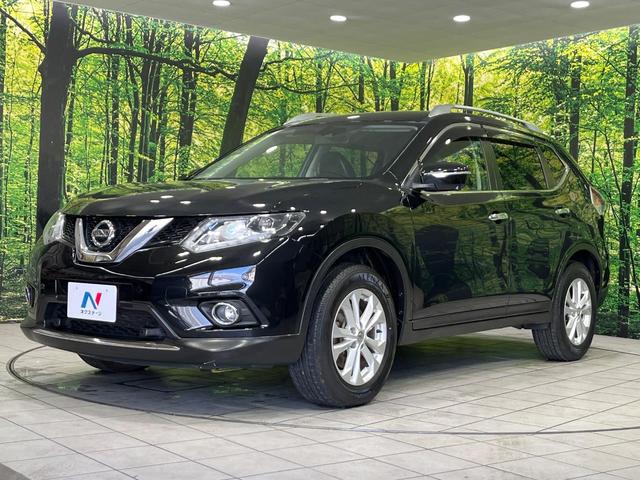 エクストレイル 20X エマージェンシーブレーキパッケージ 4WD 純正SDナビ アラウンドビューモニター エマージェンシーブレーキ 禁煙車 クリアランスソナー クルーズコントロール ETC スマートキー LEDヘッド オートライト デュアルエアコン(29枚目)