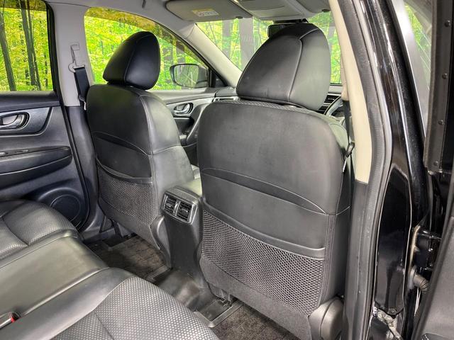 エクストレイル 20X エマージェンシーブレーキパッケージ 4WD 純正SDナビ アラウンドビューモニター エマージェンシーブレーキ 禁煙車 クリアランスソナー クルーズコントロール ETC スマートキー LEDヘッド オートライト デュアルエアコン(36枚目)