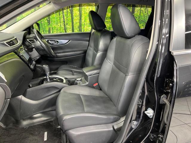 エクストレイル 20X エマージェンシーブレーキパッケージ 4WD 純正SDナビ アラウンドビューモニター エマージェンシーブレーキ 禁煙車 クリアランスソナー クルーズコントロール ETC スマートキー LEDヘッド オートライト デュアルエアコン(41枚目)
