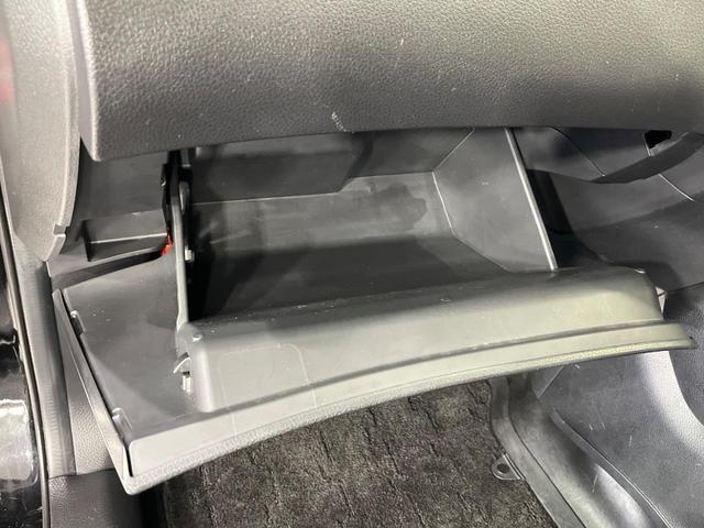 エクストレイル 20X エマージェンシーブレーキパッケージ 4WD 純正SDナビ アラウンドビューモニター エマージェンシーブレーキ 禁煙車 クリアランスソナー クルーズコントロール ETC スマートキー LEDヘッド オートライト デュアルエアコン(42枚目)