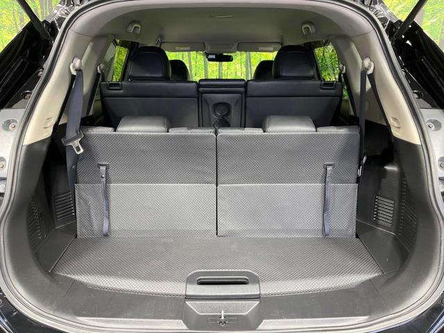 エクストレイル 20X エマージェンシーブレーキパッケージ 4WD 純正SDナビ アラウンドビューモニター エマージェンシーブレーキ 禁煙車 クリアランスソナー クルーズコントロール ETC スマートキー LEDヘッド オートライト デュアルエアコン(45枚目)