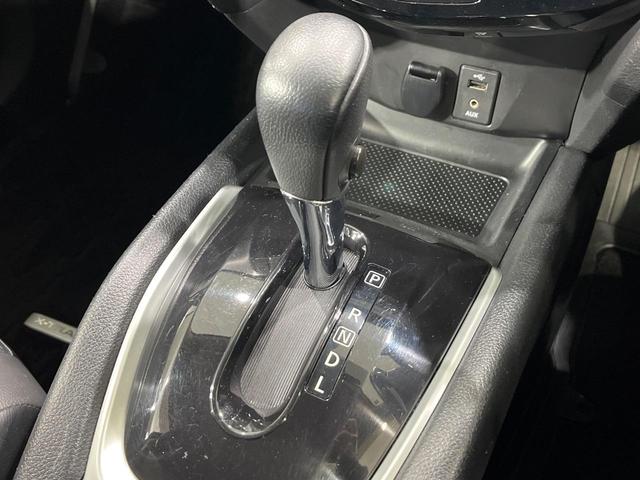 エクストレイル 20X エマージェンシーブレーキパッケージ 4WD 純正SDナビ アラウンドビューモニター エマージェンシーブレーキ 禁煙車 クリアランスソナー クルーズコントロール ETC スマートキー LEDヘッド オートライト デュアルエアコン(47枚目)