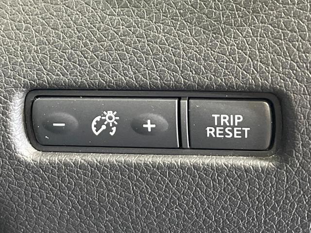 エクストレイル 20X エマージェンシーブレーキパッケージ 4WD 純正SDナビ アラウンドビューモニター エマージェンシーブレーキ 禁煙車 クリアランスソナー クルーズコントロール ETC スマートキー LEDヘッド オートライト デュアルエアコン(48枚目)