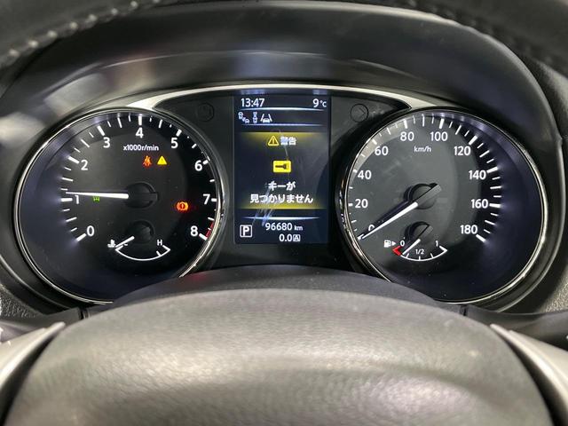 エクストレイル 20X エマージェンシーブレーキパッケージ 4WD 純正SDナビ アラウンドビューモニター エマージェンシーブレーキ 禁煙車 クリアランスソナー クルーズコントロール ETC スマートキー LEDヘッド オートライト デュアルエアコン(51枚目)