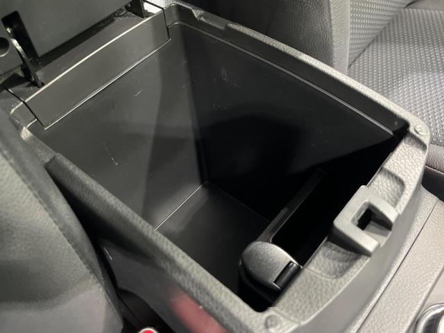 エクストレイル 20X エマージェンシーブレーキパッケージ 4WD 純正SDナビ アラウンドビューモニター エマージェンシーブレーキ 禁煙車 クリアランスソナー クルーズコントロール ETC スマートキー LEDヘッド オートライト デュアルエアコン(60枚目)