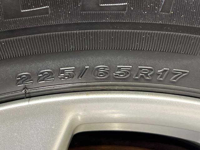 エクストレイル 20X エマージェンシーブレーキパッケージ 4WD 純正SDナビ アラウンドビューモニター エマージェンシーブレーキ 禁煙車 クリアランスソナー クルーズコントロール ETC スマートキー LEDヘッド オートライト デュアルエアコン(66枚目)