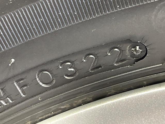 エクストレイル 20X エマージェンシーブレーキパッケージ 4WD 純正SDナビ アラウンドビューモニター エマージェンシーブレーキ 禁煙車 クリアランスソナー クルーズコントロール ETC スマートキー LEDヘッド オートライト デュアルエアコン(67枚目)